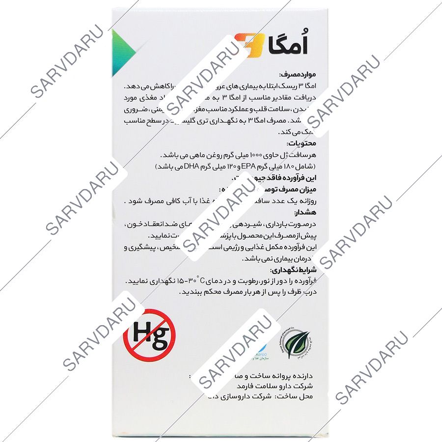 https:  shop
