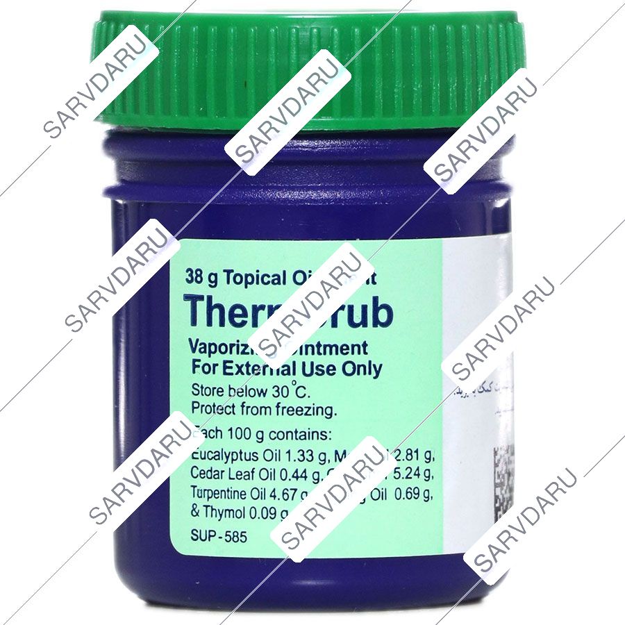 https:  shop