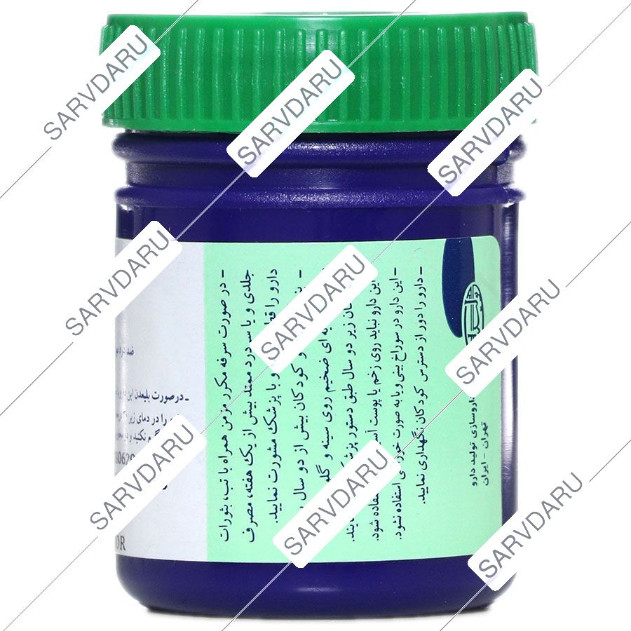 https:  shop