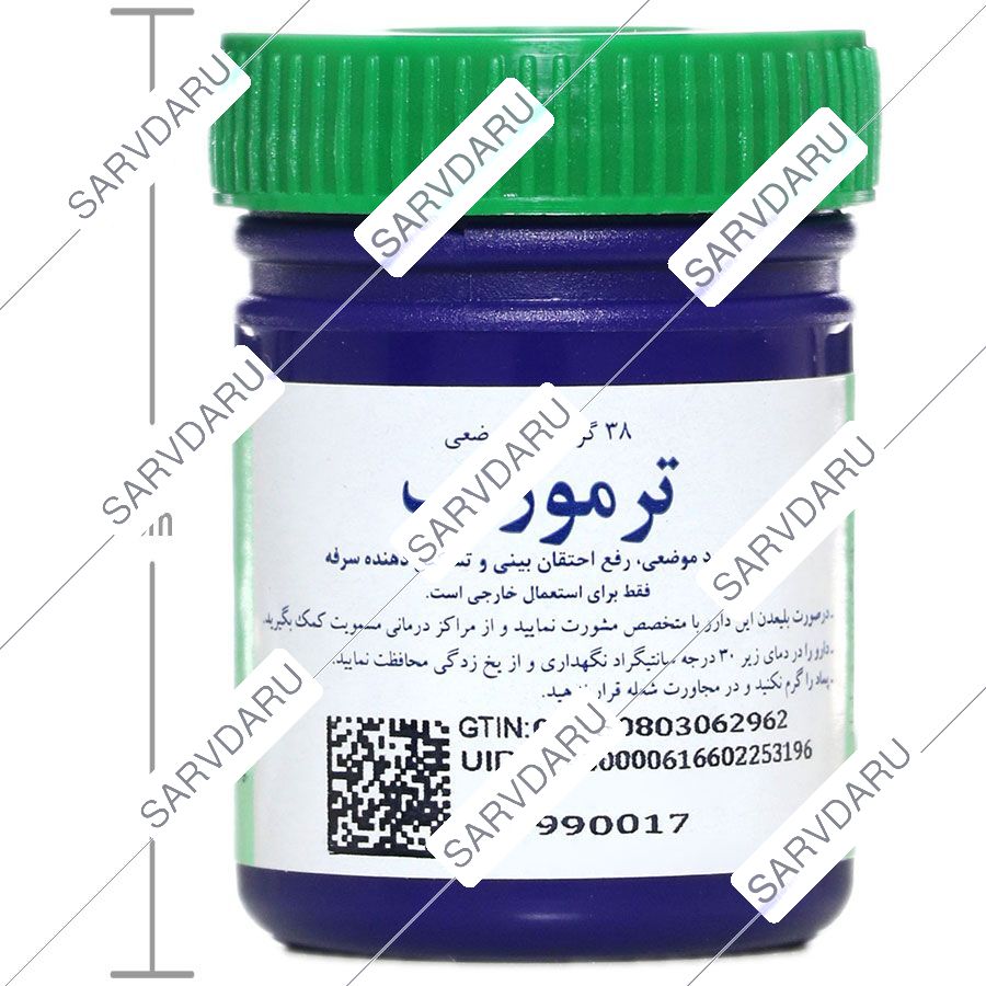 https:  shop