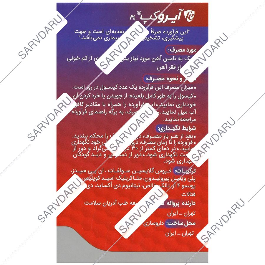 https:  shop