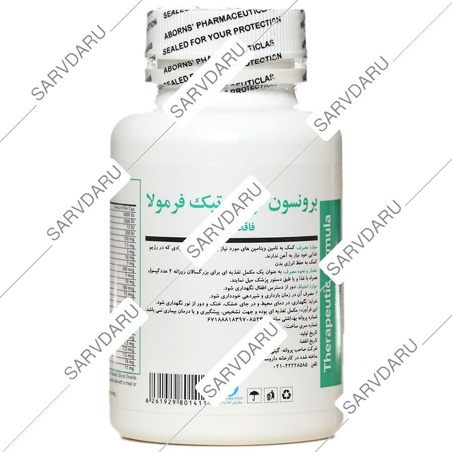 https:  shop