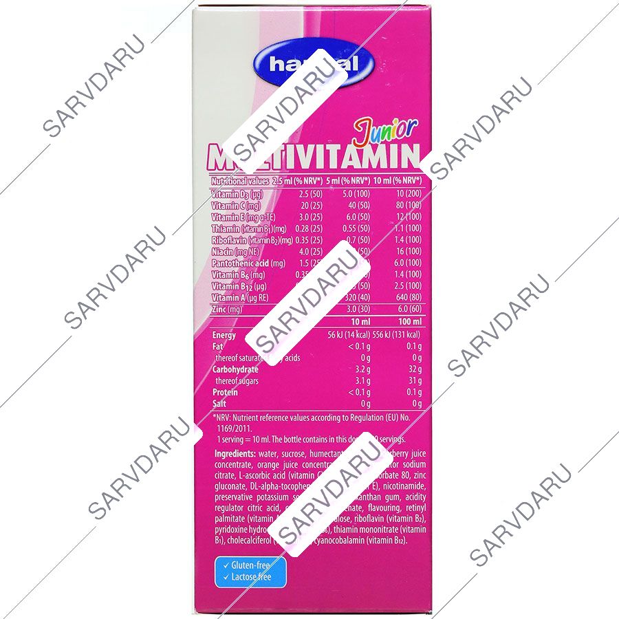 https: shop