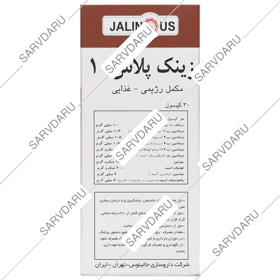 https:  shop