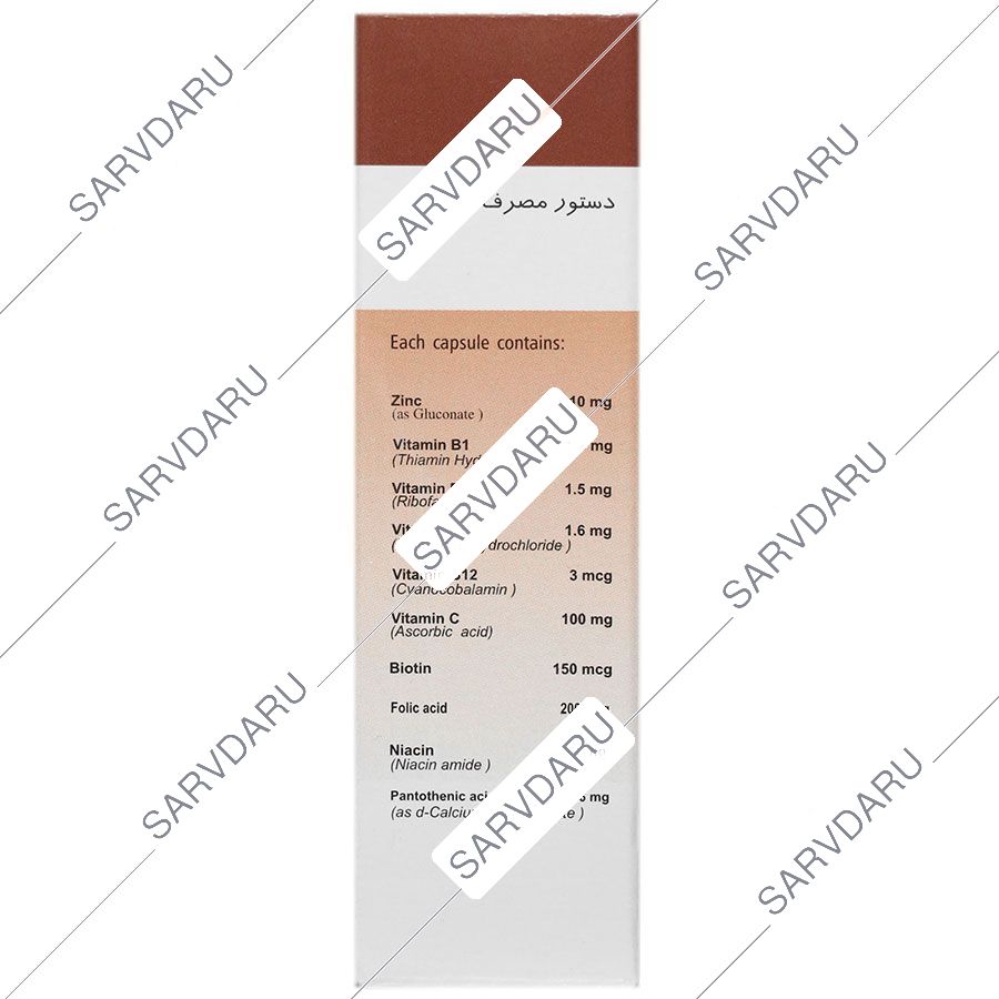 https:  shop