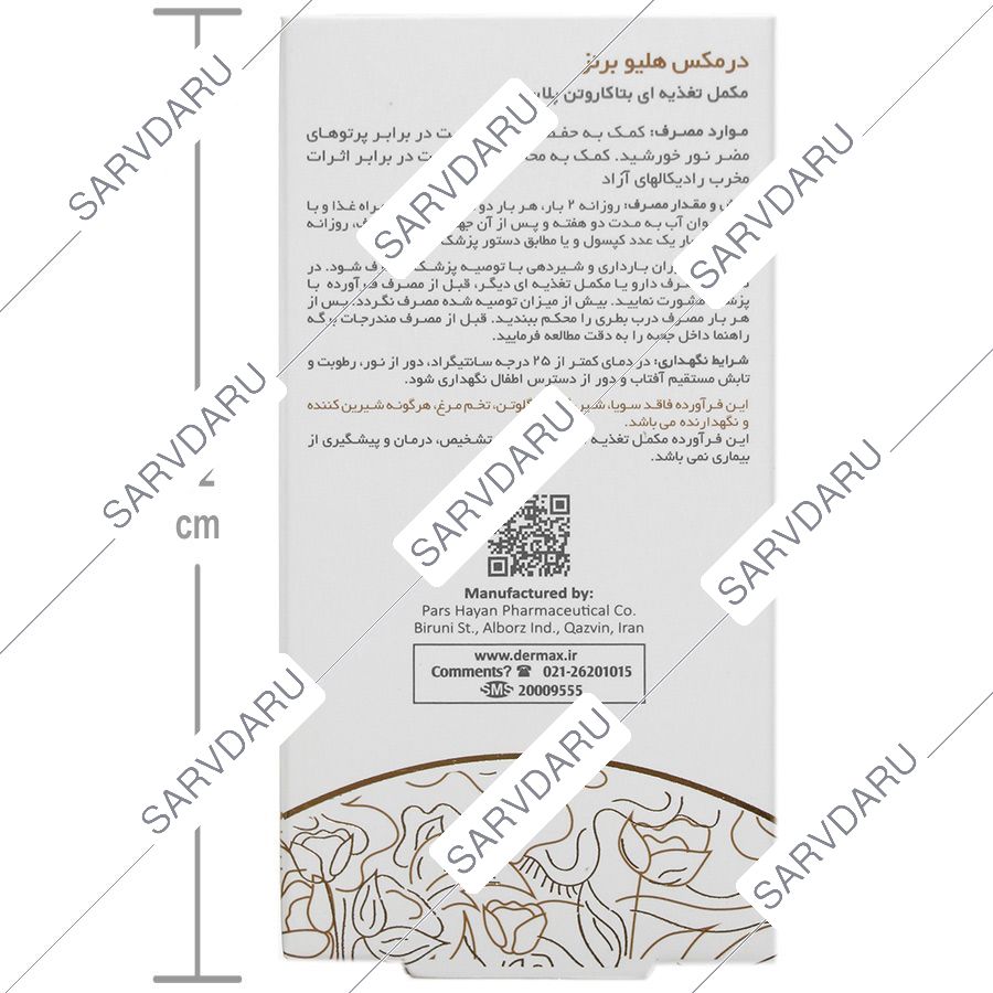 https:  shop