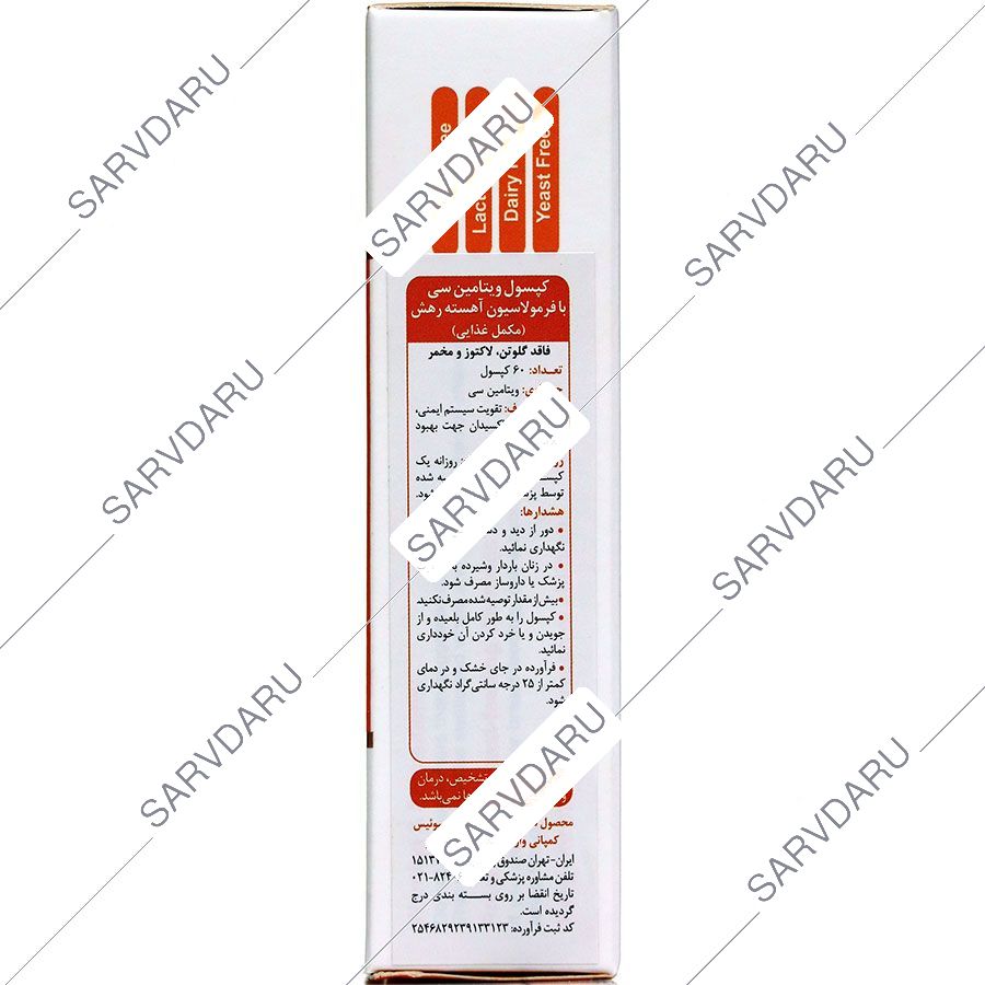 https:  shop