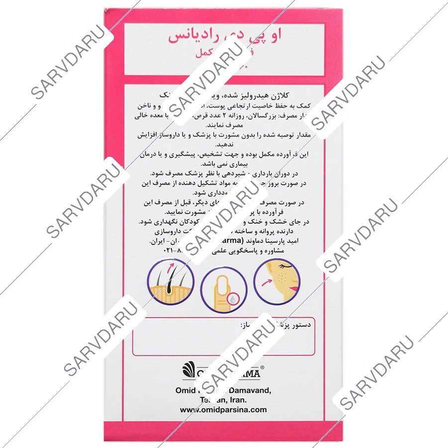 https:  shop