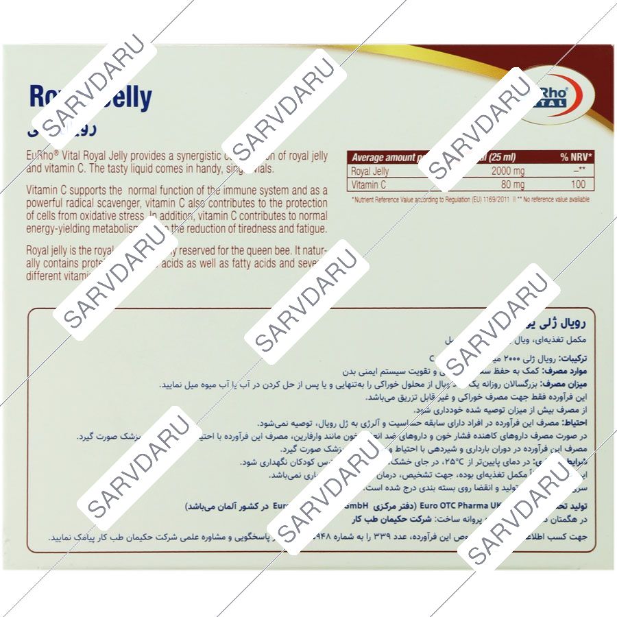 https:  shop
