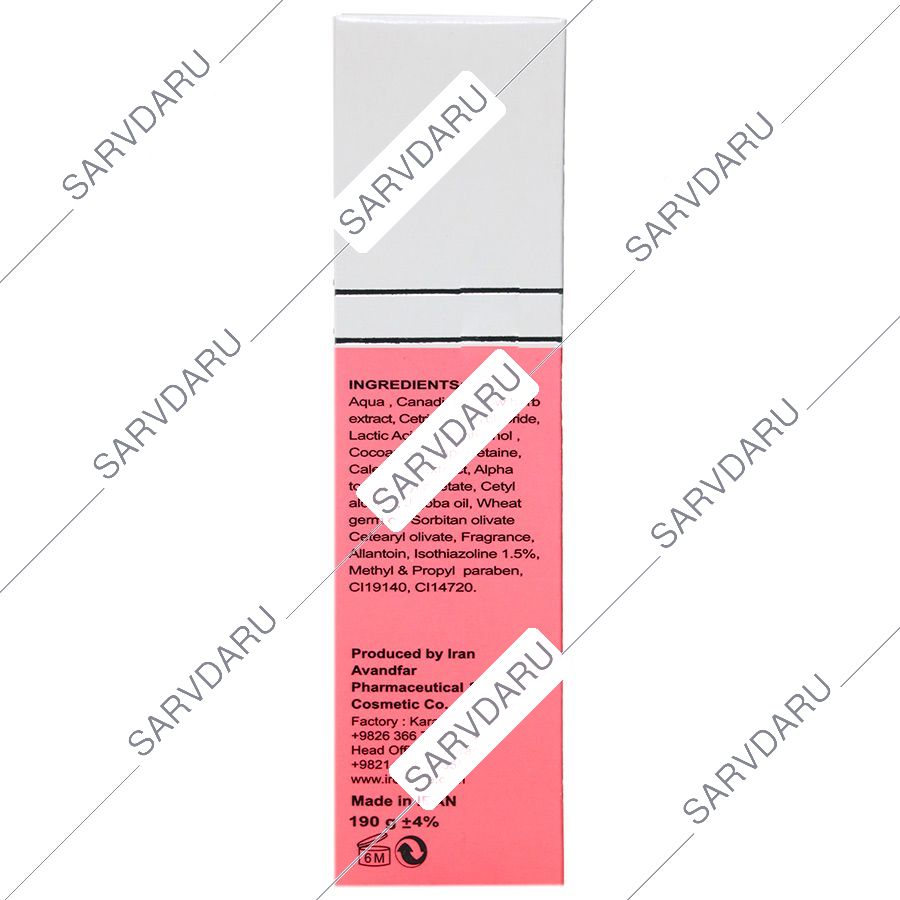 https:  shop