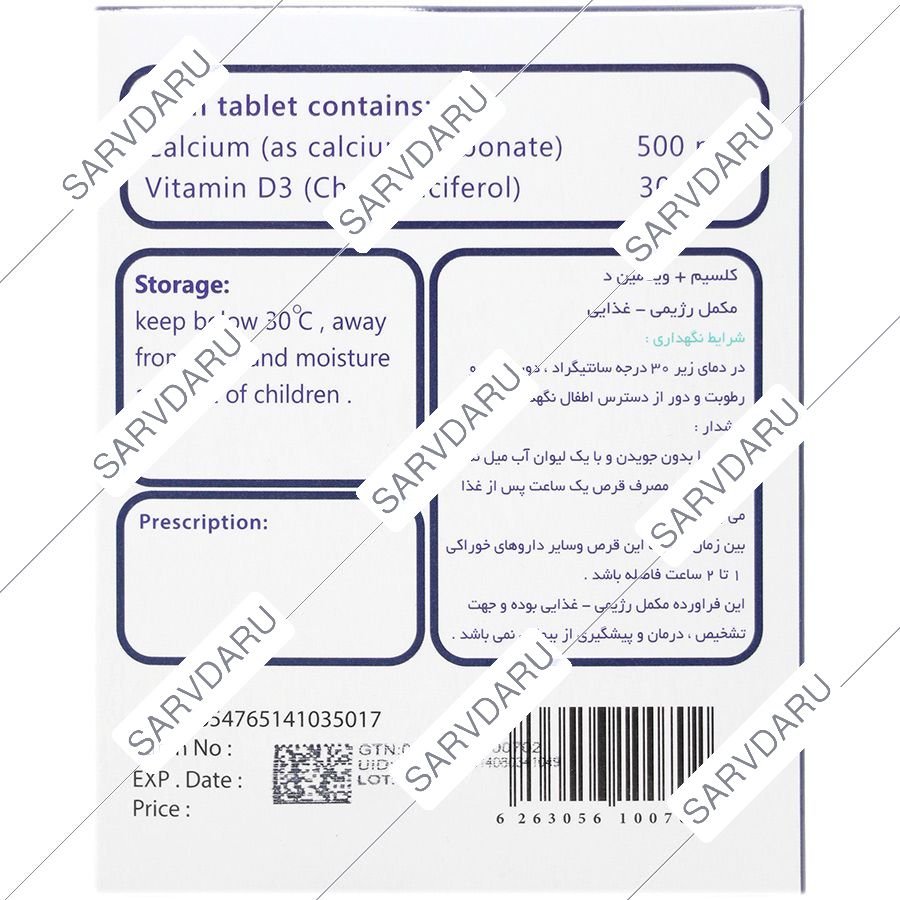 https:  shop
