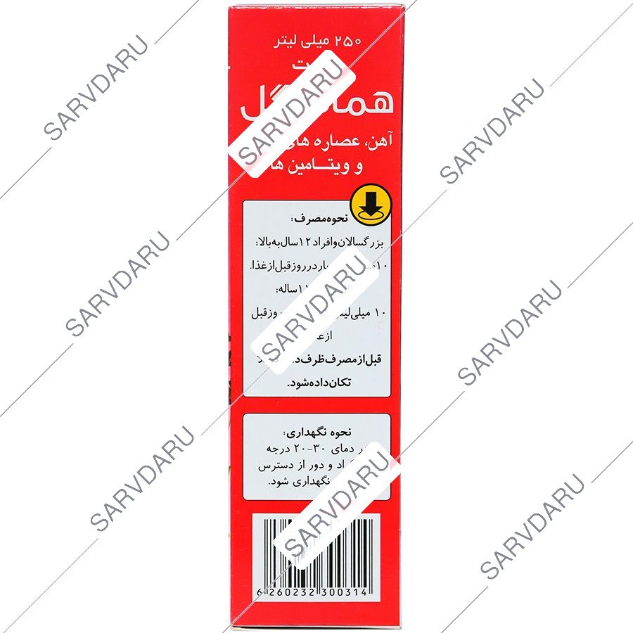 https:  shop