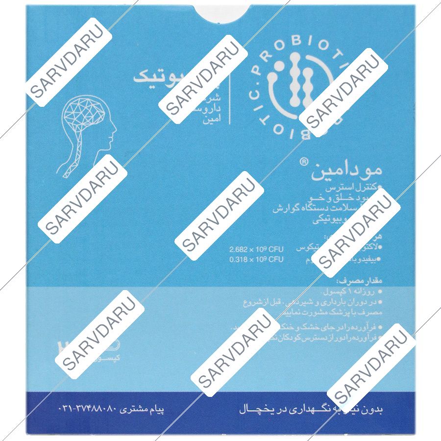 https:  shop
