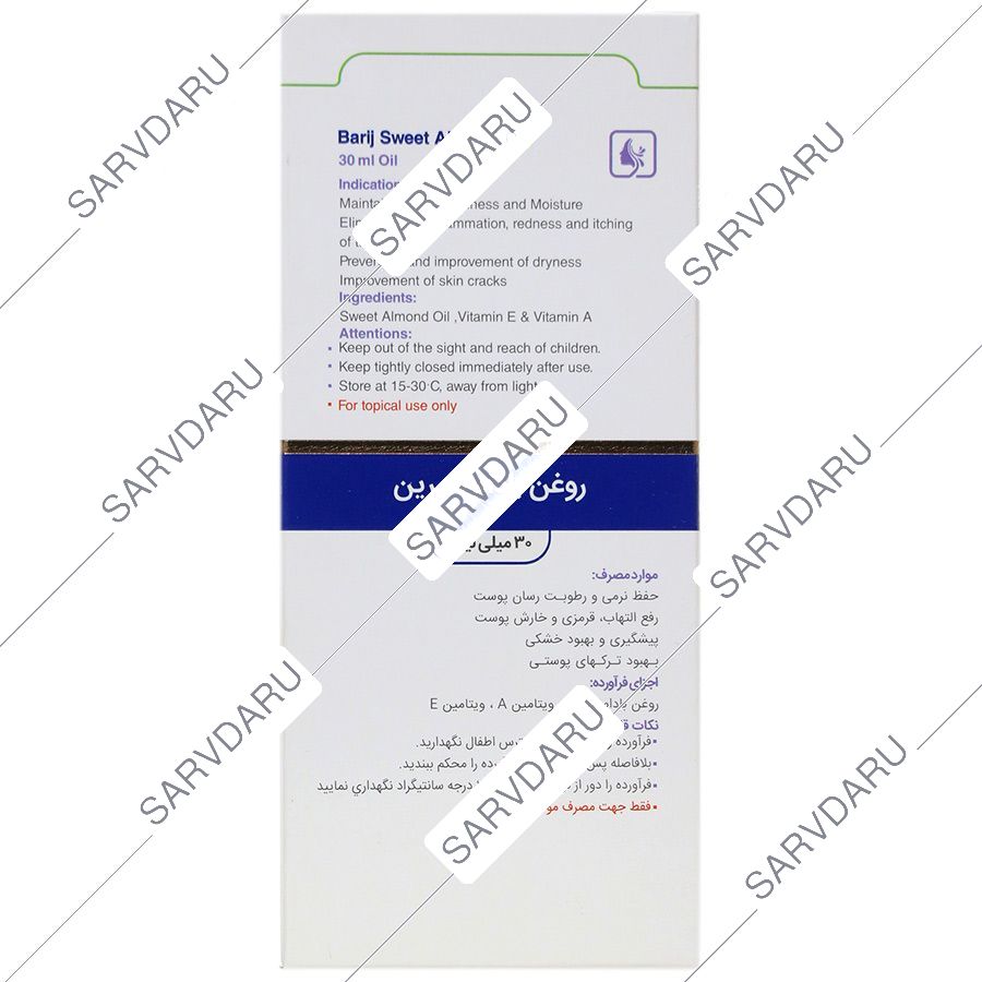https:  shop