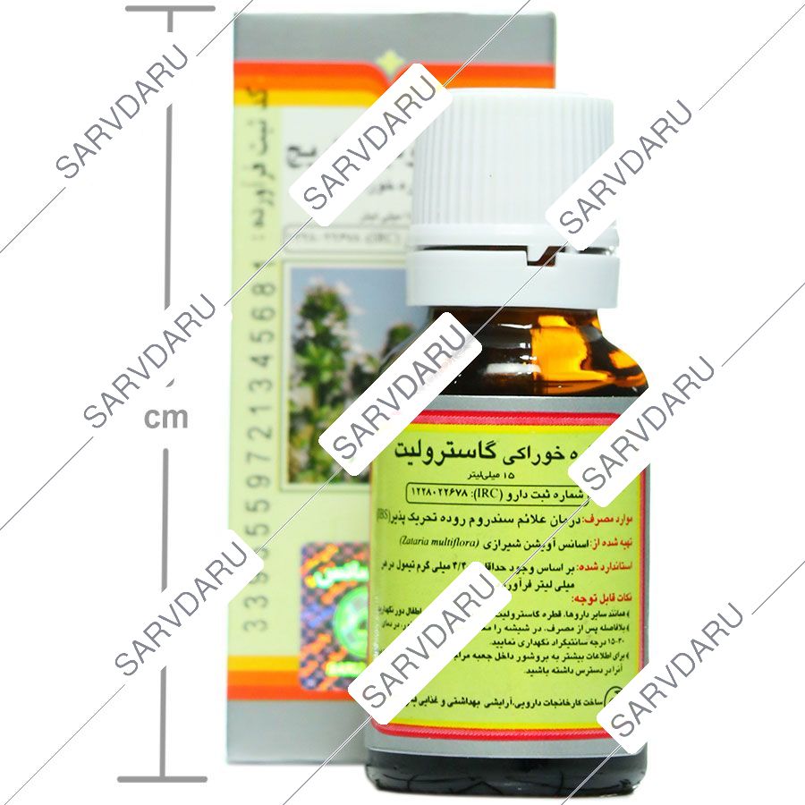 https:  shop