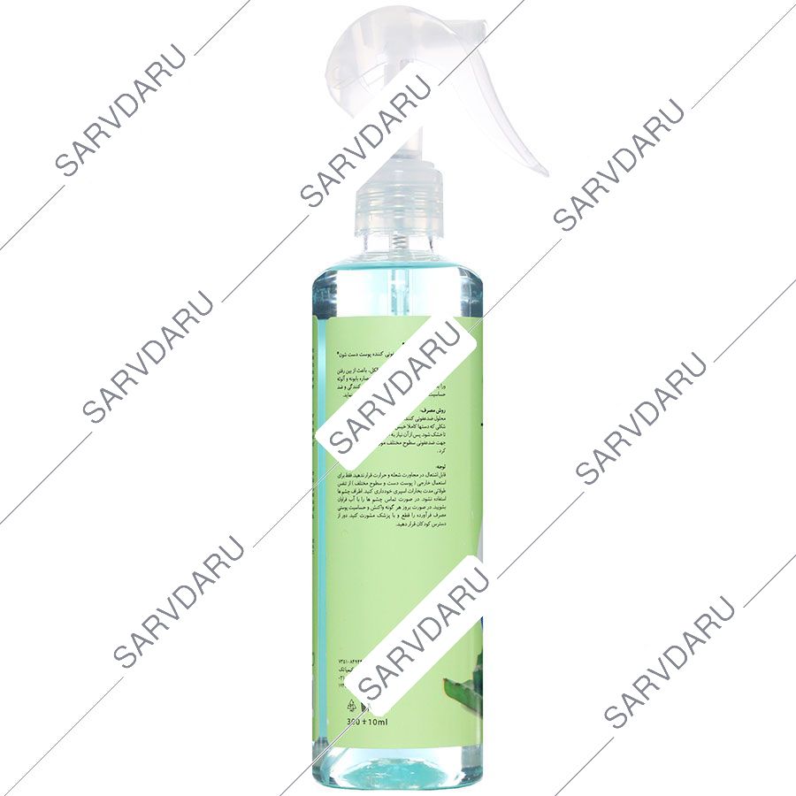 https:  shop