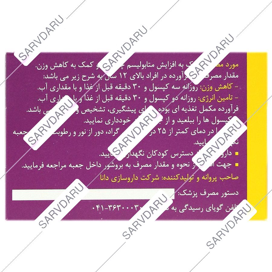 https:  shop