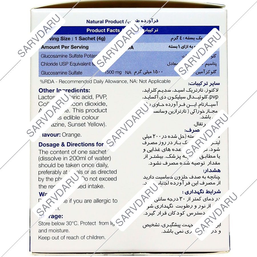 https:  shop