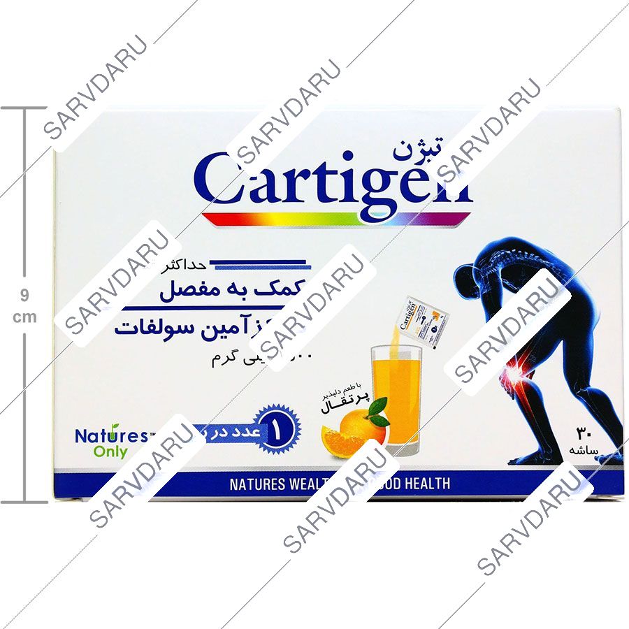 https:  shop