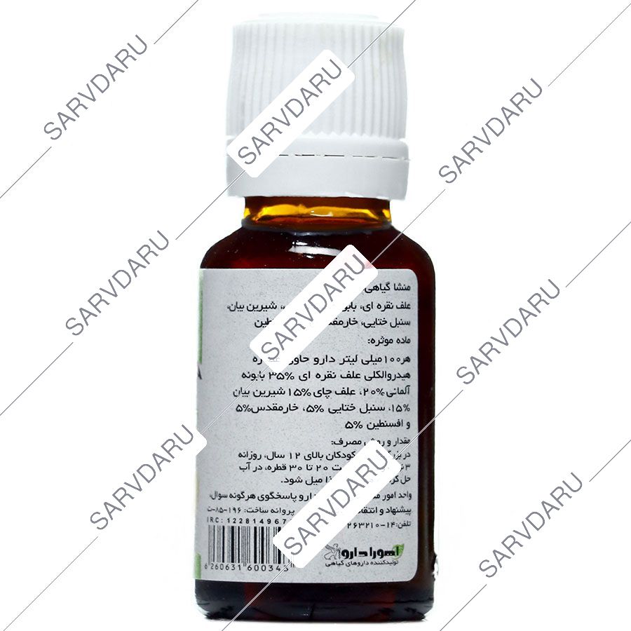 https:  shop
