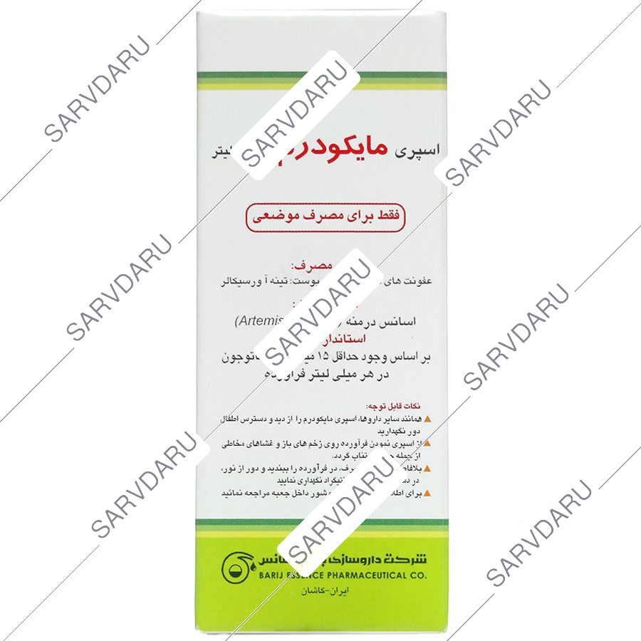 https:  shop