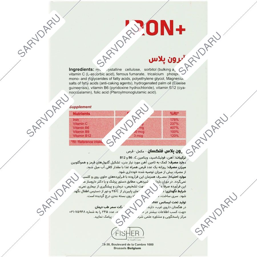https:  shop