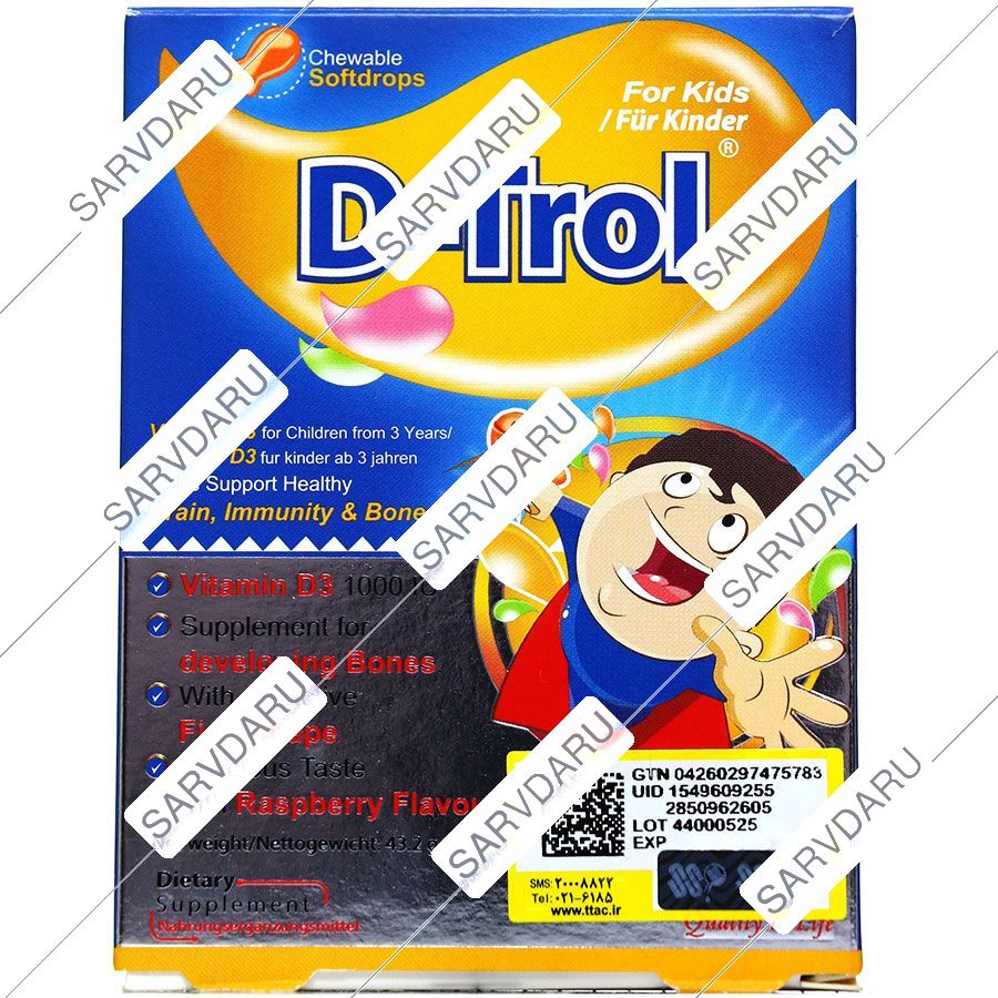 https: shop