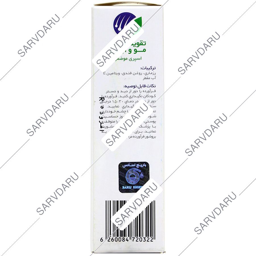 https: shop