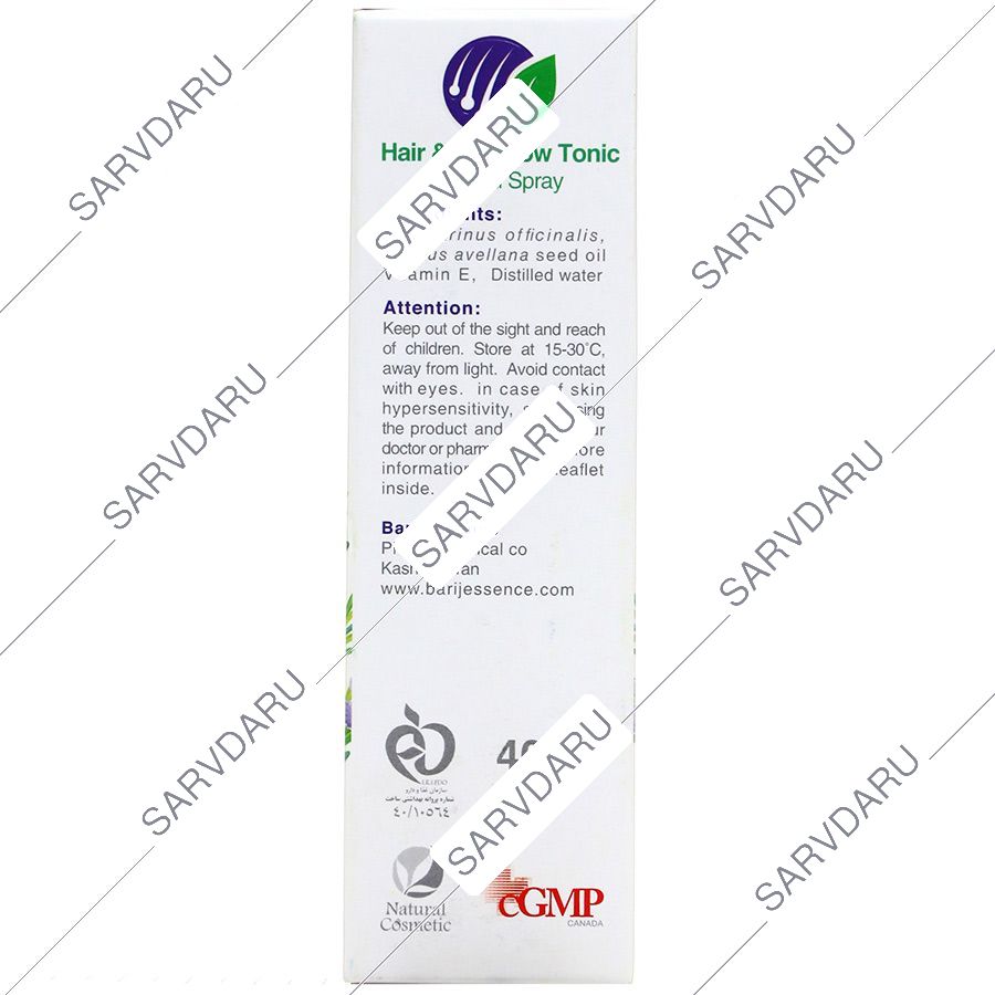 https: shop