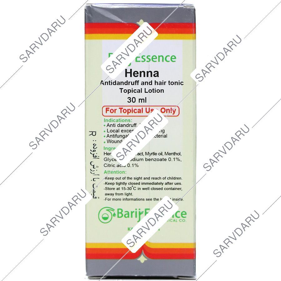 https:  shop