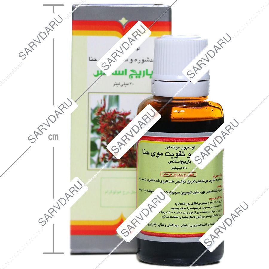 https:  shop