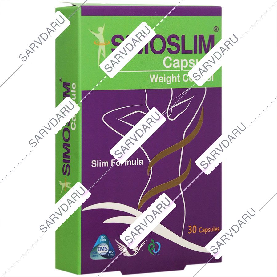 سیمو اسلیم سیمرغ دارو عطار