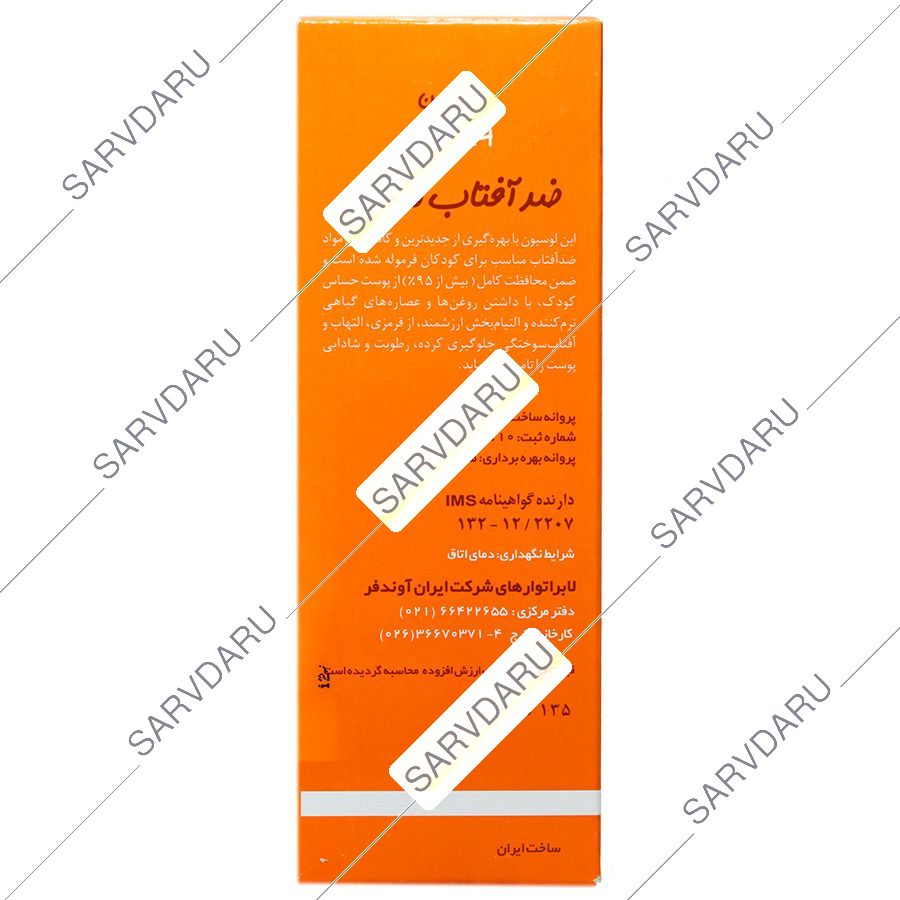 https:  shop