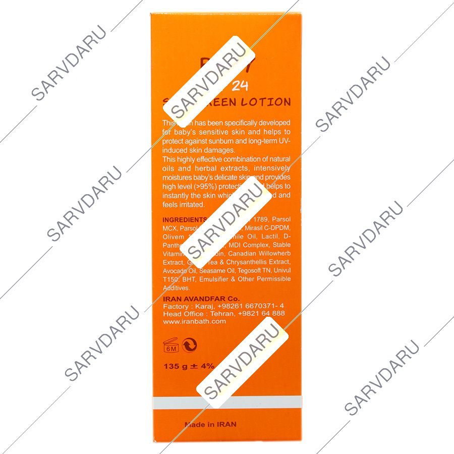 https:  shop