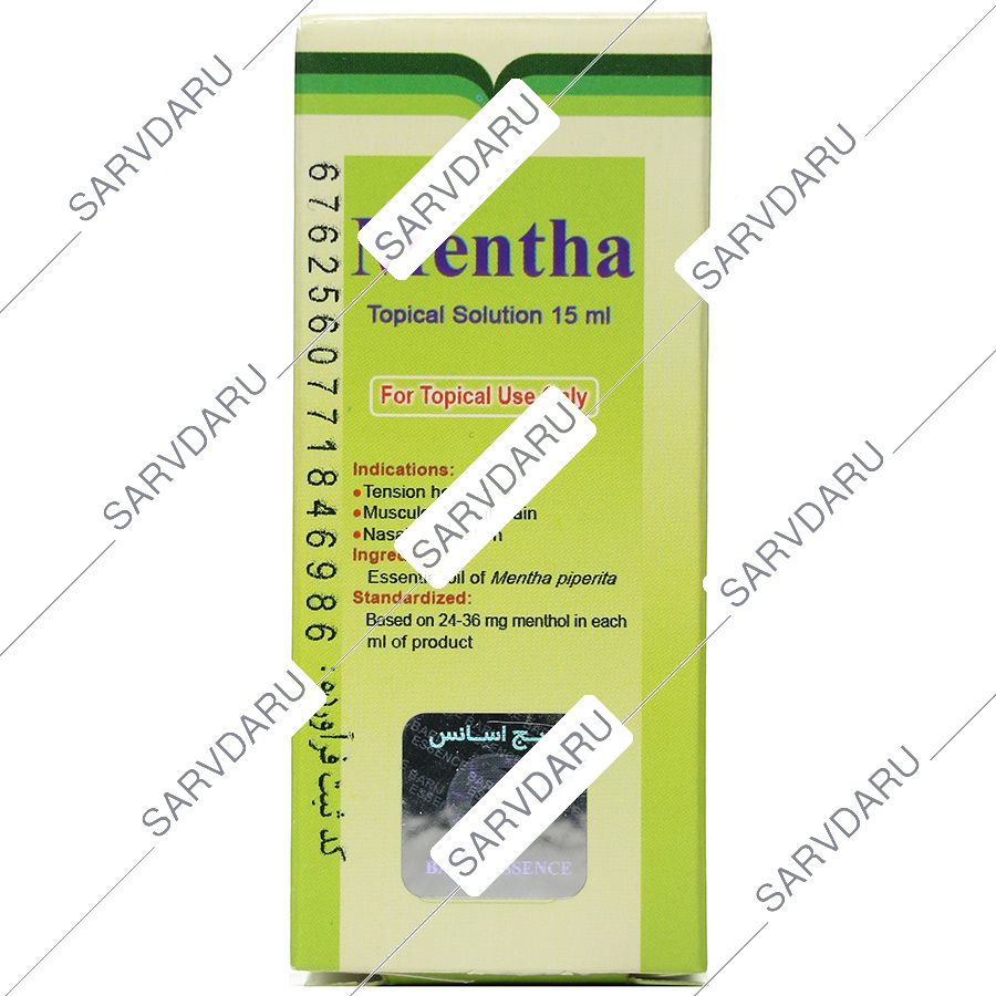 https:  shop
