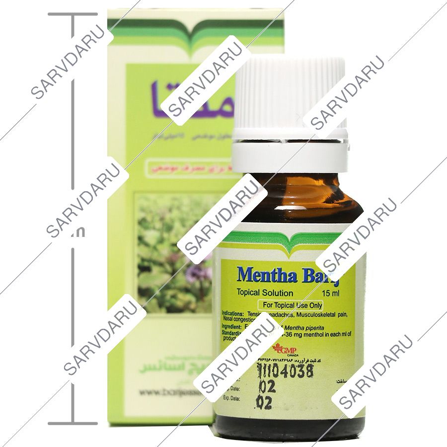 https:  shop