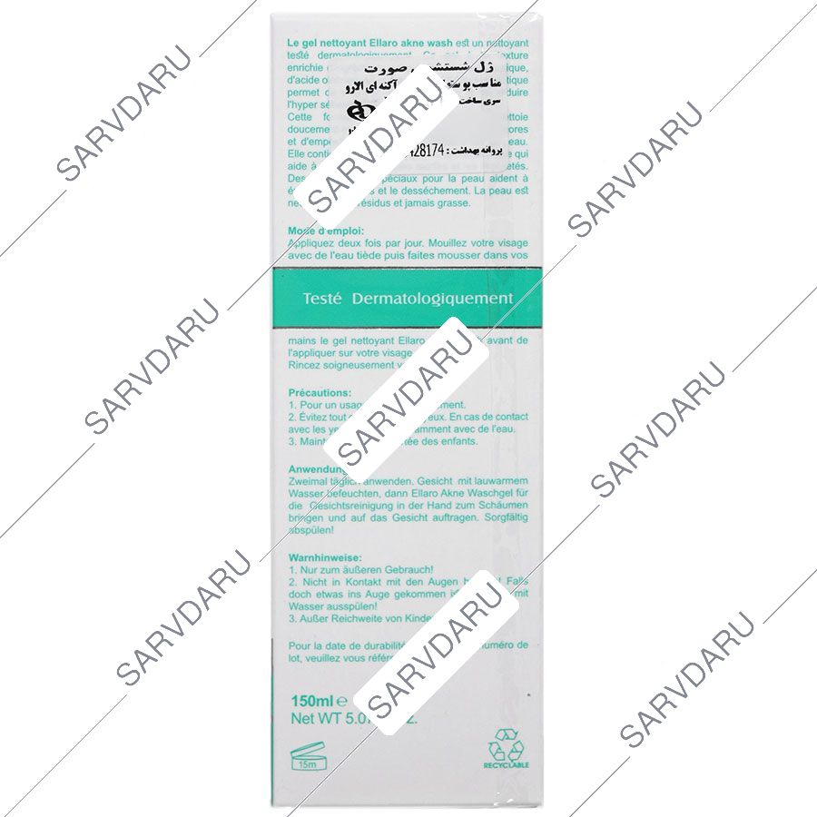 https:  shop