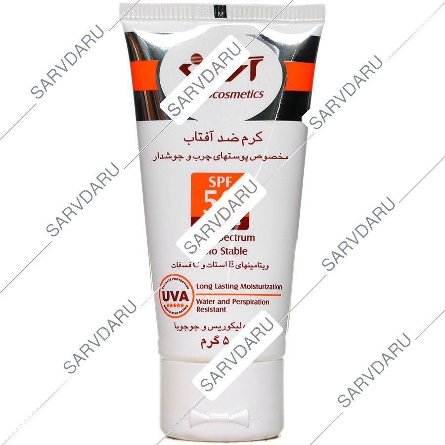 https: shop