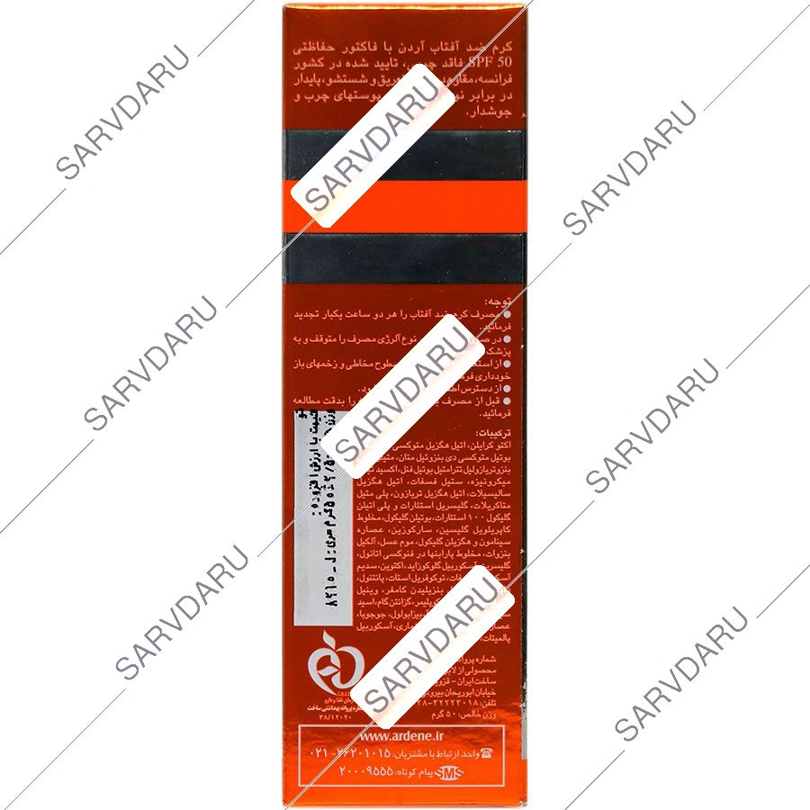 https: shop