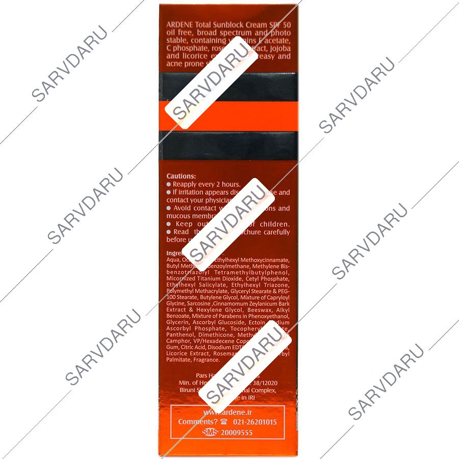 https: shop