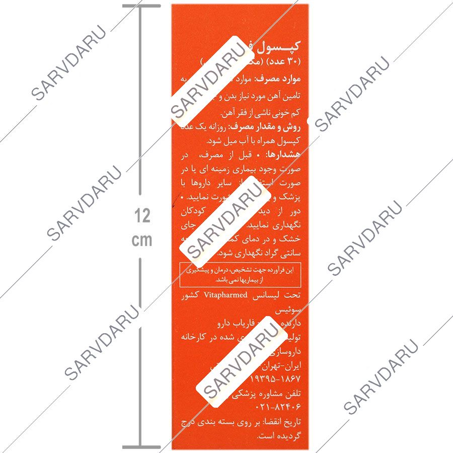 https: shop