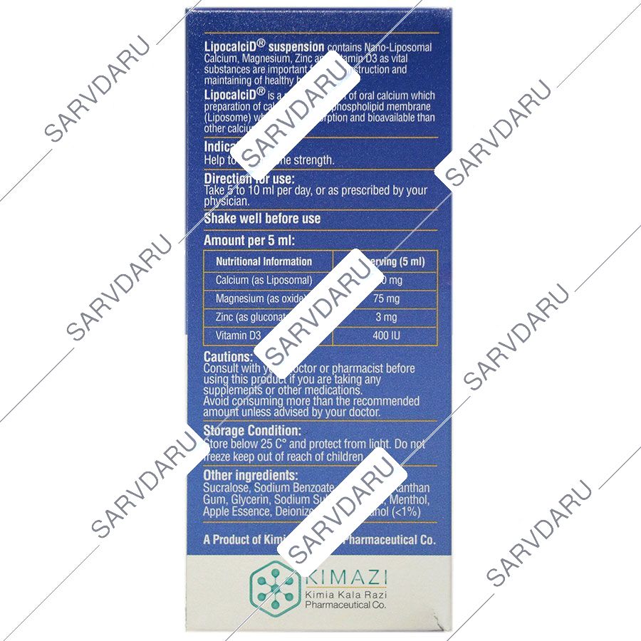 https: shop