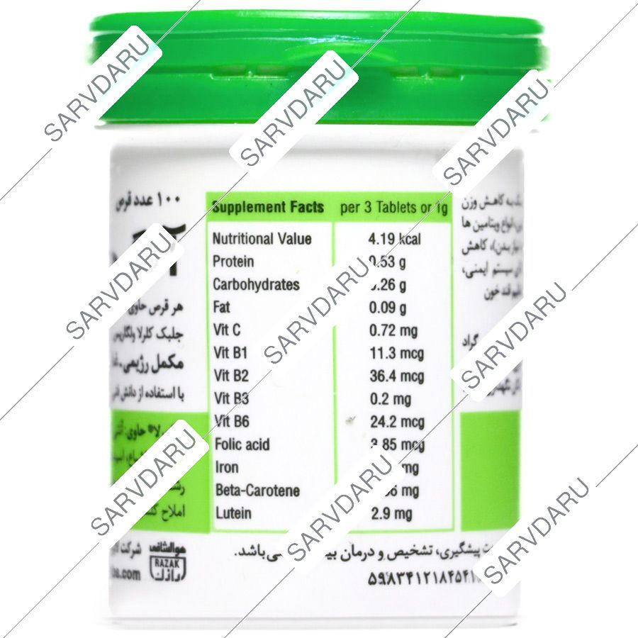 https:  shop