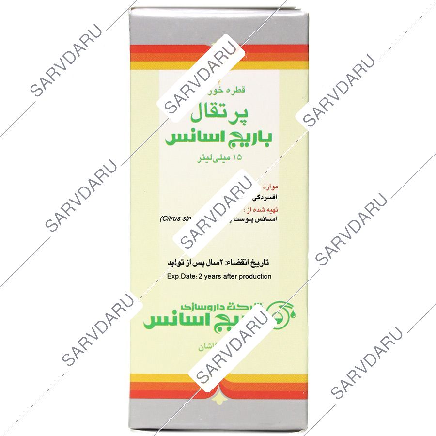 https:  shop