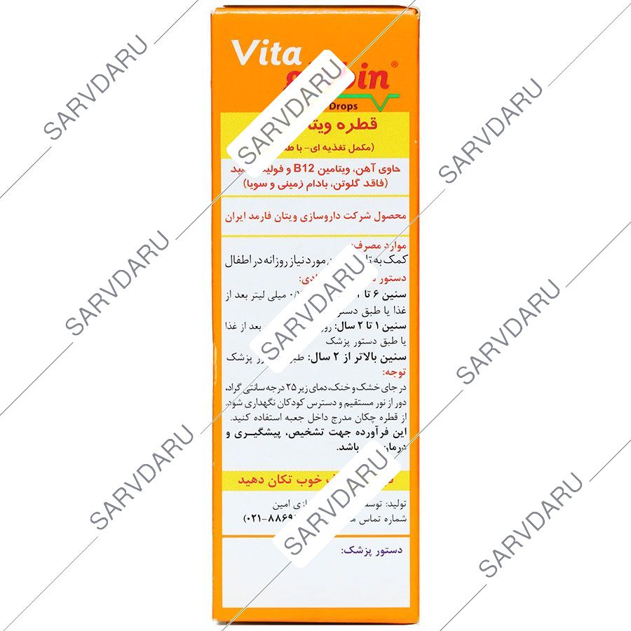 https:  shop