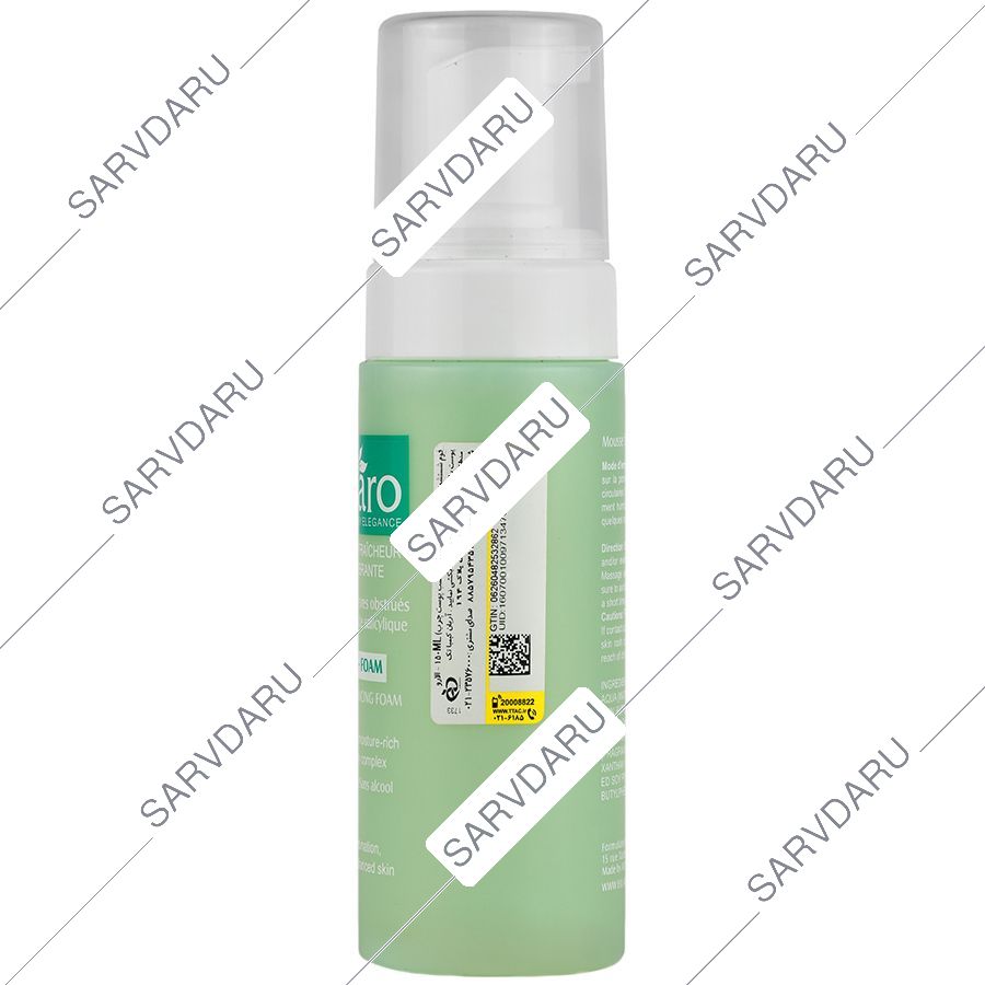 https: shop