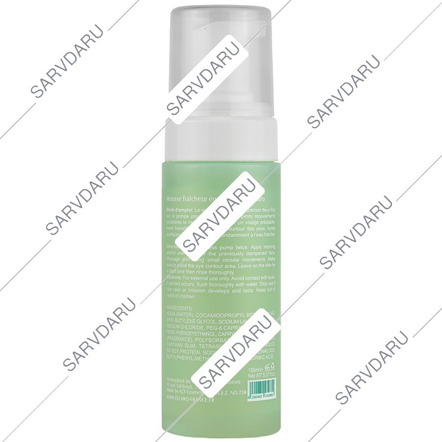 https: shop