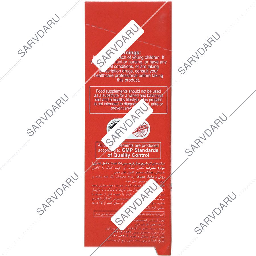 https:  shop