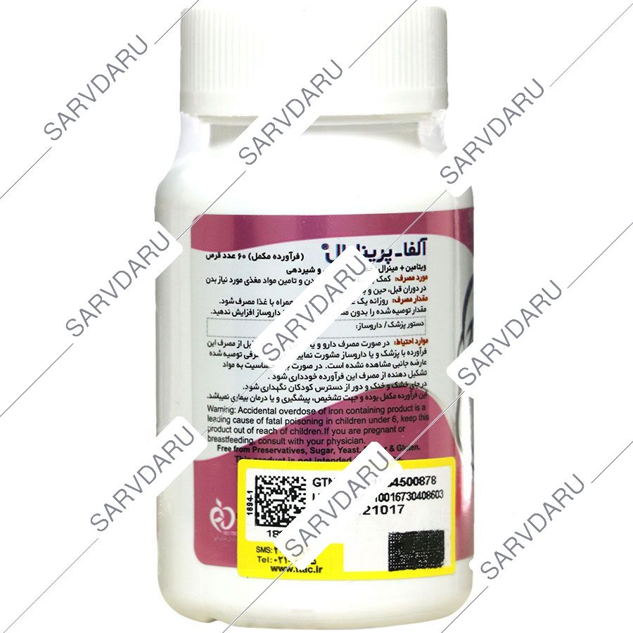 https:  shop