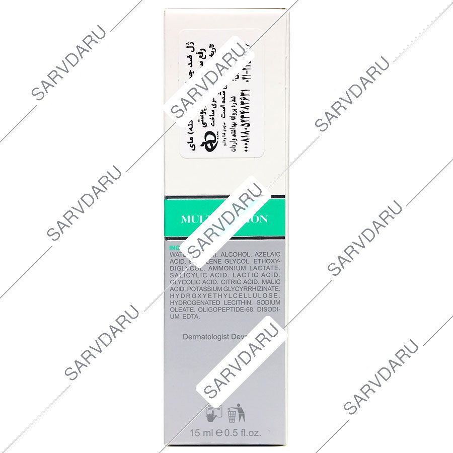 https:  shop